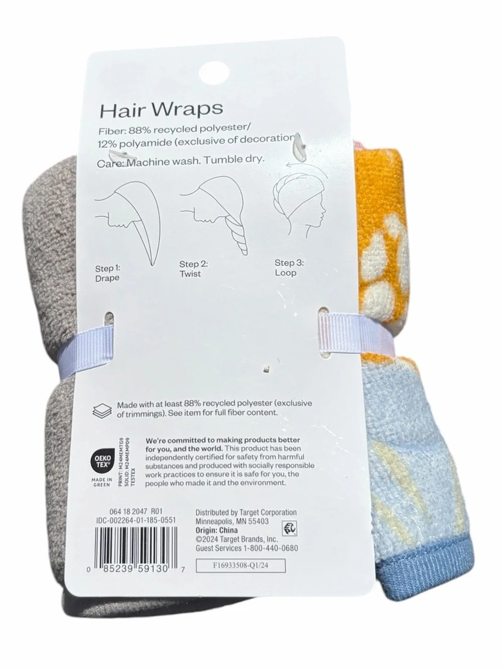 Room Essentials Hair Wraps 10x25 Gray Floral 2-Pack